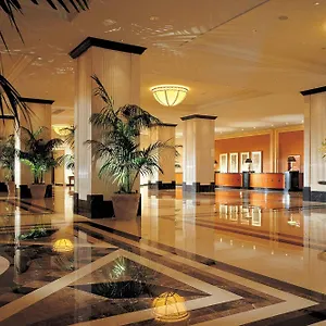 Marriott Associa ***** Nagoya